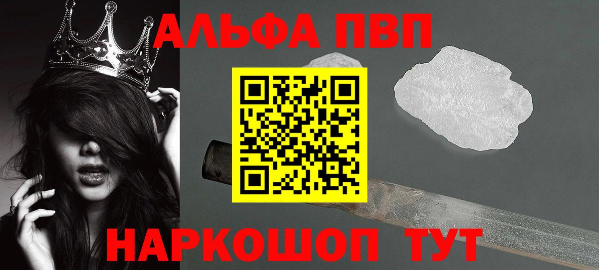 Кетамин  Вход с VPN  Cocaine  Коркино  ЭКСТАЗИ  МЕФ   Конопля  ГАШИШ 