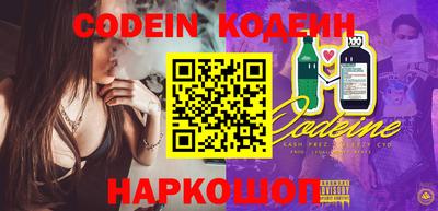 скорость Комсомольск-на-Амуре