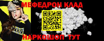 бошки Конаково
