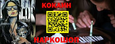 метамфетамин Коммунар