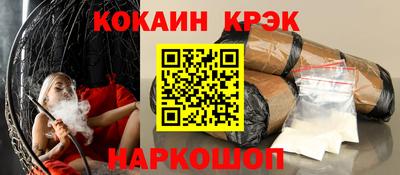 скорость Комсомольск-на-Амуре