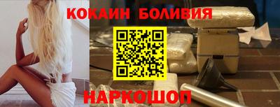 бошки Конаково