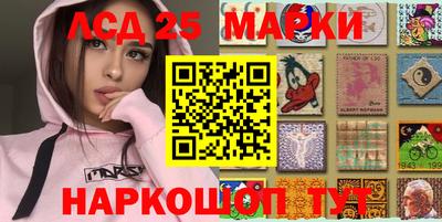скорость Комсомольск-на-Амуре