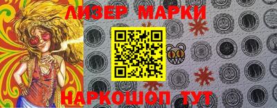 скорость Комсомольск-на-Амуре