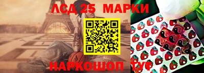 бошки Конаково