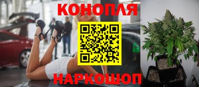 метамфетамин Коммунар