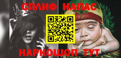 бошки Конаково