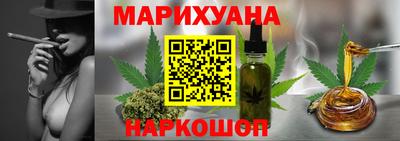 метамфетамин Коммунар