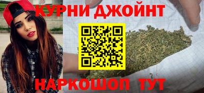 бошки Конаково