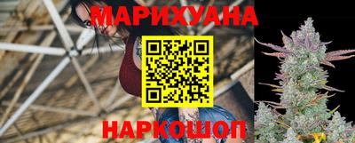 бошки Конаково