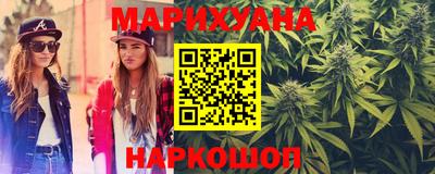 бошки Конаково