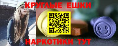 скорость Комсомольск-на-Амуре