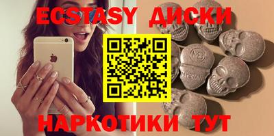 бошки Конаково
