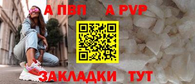 скорость Комсомольск-на-Амуре