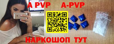 бошки Конаково