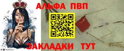 метамфетамин Коммунар