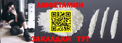 бошки Конаково