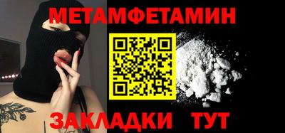 бошки Конаково