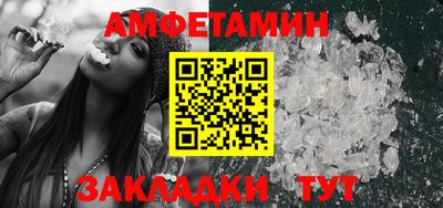 бошки Конаково