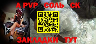 скорость Комсомольск-на-Амуре
