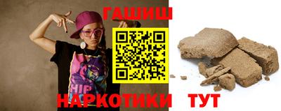 метамфетамин Коммунар