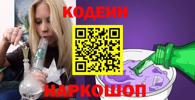 бошки Конаково