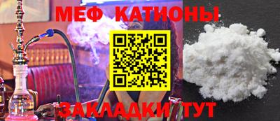 бошки Конаково